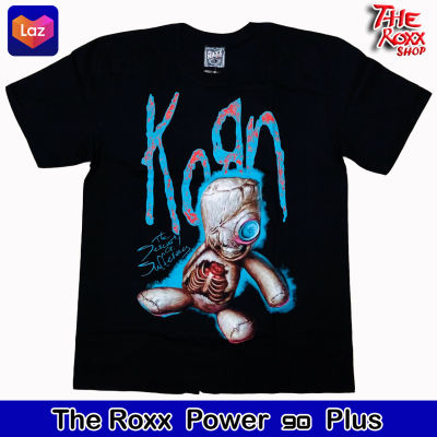 เสื้อวง Korn MS-147 เสื้อวงดนตรี เสื้อวงร็อค เสื้อนักร้อง