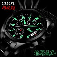 【July hot】 Koot mens watch waterproof luminous quartz fashion stainless steel calendar non-mechanical