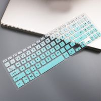 15.6 Inch Y5000 / YX560 / X507 / UB / UD Notebook Keyboard Protective Film