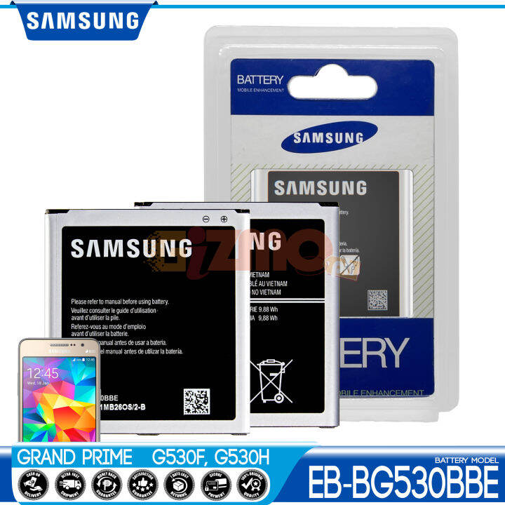 eb bg530cbe compatibility