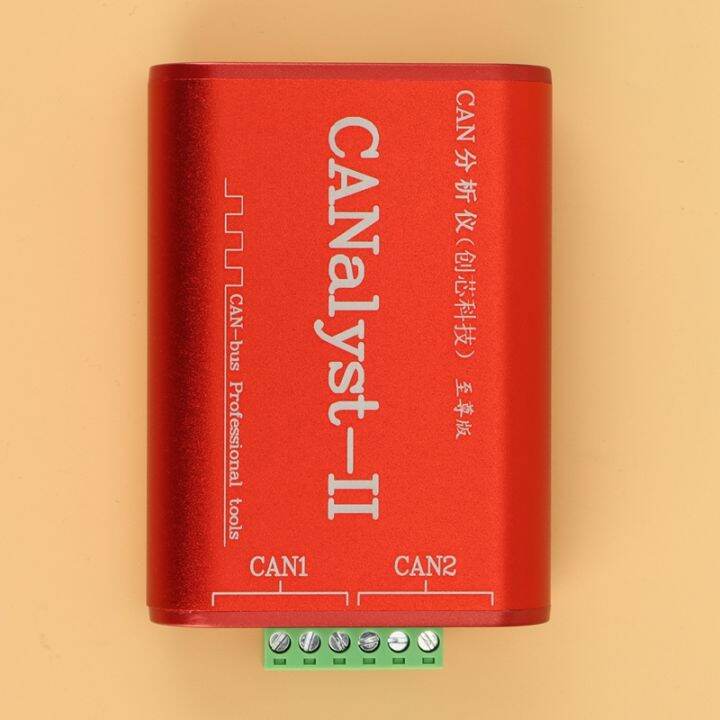 can-analyzer-canalyst-ii-usb-to-can-analyzer-can-bus-converter-adapter-compatible-with-zlg-usb-to-can