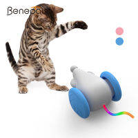 Benepaw สมาร์ทแมวของเล่นแบบโต้ตอบไฟฟ้ารับสารภาพเสียง LED กระพริบหางสัตว์เลี้ยงลูกแมวเมาส์การออกกำลังกาย USB ชาร์จ