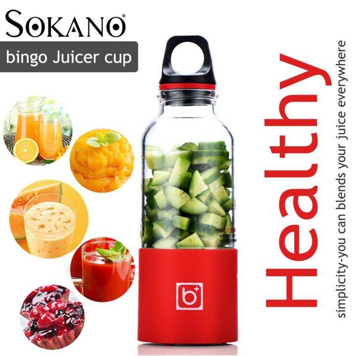 Sokano Bingo Electric Juice Cup 500ml Household Blender USB Charging