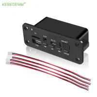 KEBEDEMM 6W Amplifier Bluetooth 5.0 MP3 Decoder Board USB TF Radio AUX Line-in Audio Module Receiver for Speaker Car DIY Player