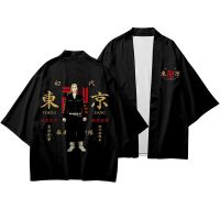 【CW】Tokyo Anime Cosplay T-shirt Cloak of Draken Manji Gang Fashion Haori Kimono Tee Men Short-sleeve Halloween Cos Costumehot