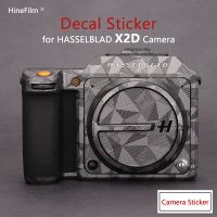 สกินสติกเกอร์รูปกล้อง2023 X2D100C สำหรับ Hasselblad X2D ฟิล์มป้องกันรอยขีดข่วนฟิล์มครอบป้องกันสติกเกอร์กล้อง100C