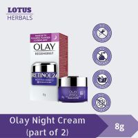 Olay Night Cream mini: Regenerist Retinol 24 Moisturiser for hydrated plump smooth skin, 8 g(pack of 2)