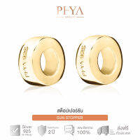 PHYA Sun Stopper : ซันสต็อปเปอร์เงินแท้ชุบทอง บีดส์ ชาร์ม สร้อยข้อมือ