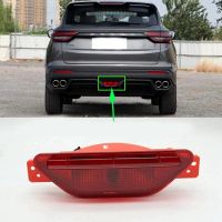 Car Rear Tail Light Bumper Middle Lower Brake Light Reflector Fog Lamp for Geely Coolray SX11 / X50 2018-2021