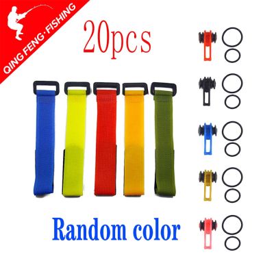 20pcs/ set  5 fishing rod binding belt with Velcro binding belt + 15 pieces of sub bait hook hook device Adhesives Tape