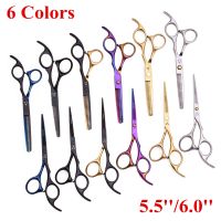 Hair Scissors 5.5 6.0 Professional Hairdressing Scissors Thinning Barber Scissor Set Hair Cutting Scissors 440C Japan Steel 888