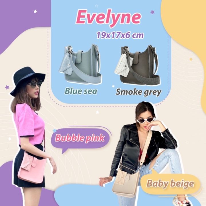 mid-year-sale-evelyne-กระเป๋ารุ่นเอเวอรีน