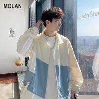 MOLAN เสื้อแจ็คเก็ตแขนยาวเสื้อแจ็คเก็ตกันแดดแจ็กเก็ตผู้ชายสีตัดกันมีแผงระบายอากาศได้ดีชุดกันแดด