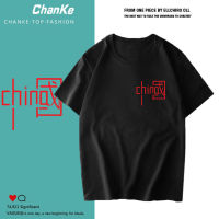 ?เสื้อยืดคอกลม T-shirt ลายมาใหม่ 2023 วัยรุ่นเกาหลี คิ้วห์ๆ?T-678