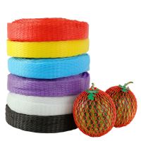 Color Fruit Foam Net Sleeve Set Pocket Long Roll Shockproof Protection Packing Vegetable Kiwi Cauliflower Apple Cantaloupe Mango