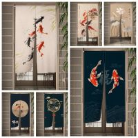 【HOT】❦♘✇ Split Hanging Door Curtain Printed Fu Partition Bedroom Restaurant Entrance Drapes Curtains