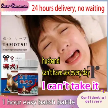 Buy Japanese Aphrodisiac online Lazada .ph