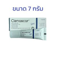 CLENASCAR GEL 7 G. ลดรอยดำ รอยแดง รอยสิว รอยนูน 7 กรัม หลอดเล็ก 1 หลอด ใช้ได้กับผิวหน้าและทุกส่วนของร่างกาย (คาดน้ำเงิน)