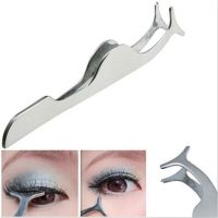 ◈▼№ Pro Beauty False Eyelashes Extension Applicator Remover Clip Tweezer Nipper Tool