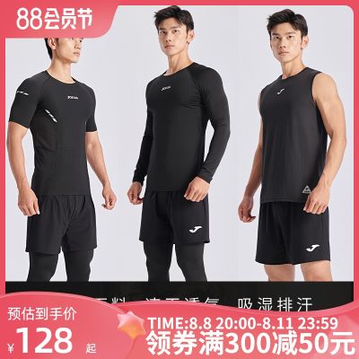2023 High quality new style Joma mens fitness suit summer new gym tights elastic compression clothing running training sportswear