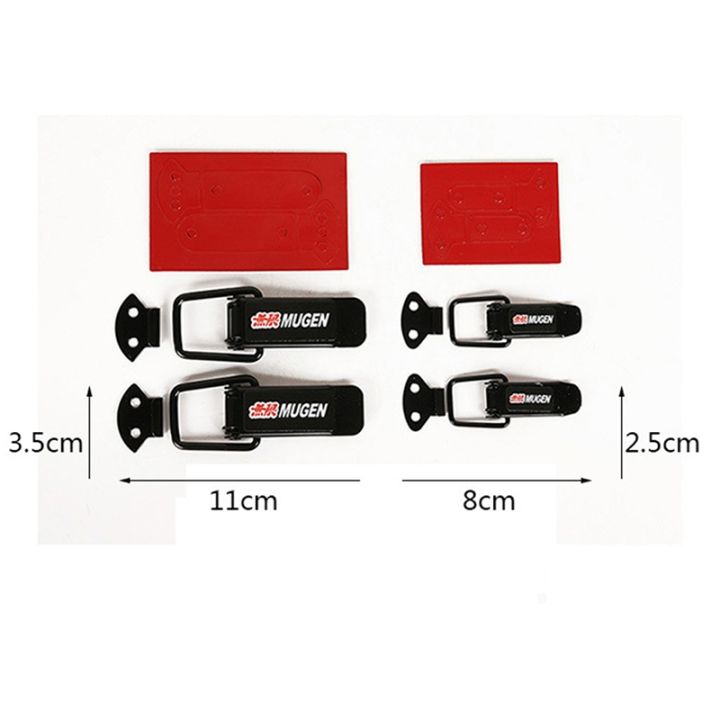 cc-2pcs-release-fasteners-car-security-lock-clip-for-racing-truck-hood-hasp-accessories