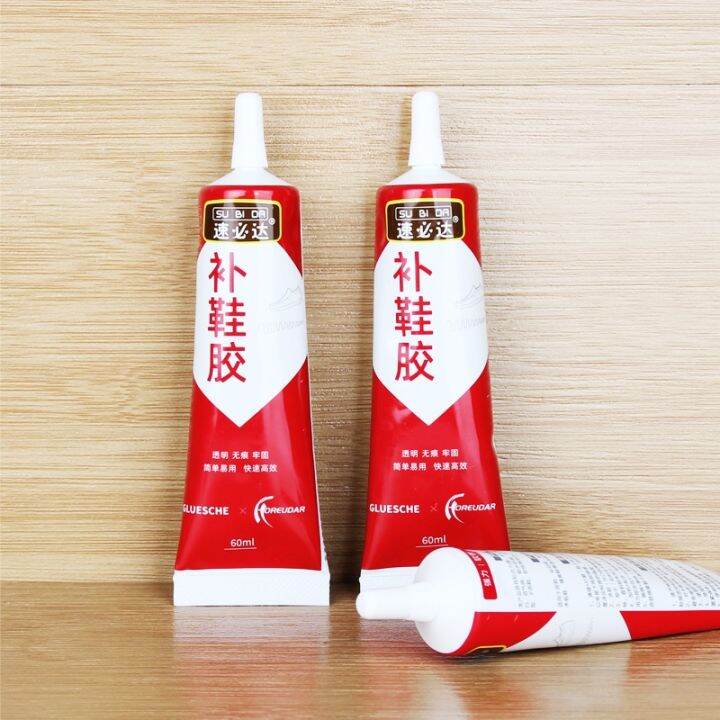 original-high-efficiency-adhesive-glue-for-repairing-shoesspecial-glue-for-repairing-shoesspecial-glue-for-sticking-shoessuper-glueuniversal-glue-for-leather-shoessports-shoes