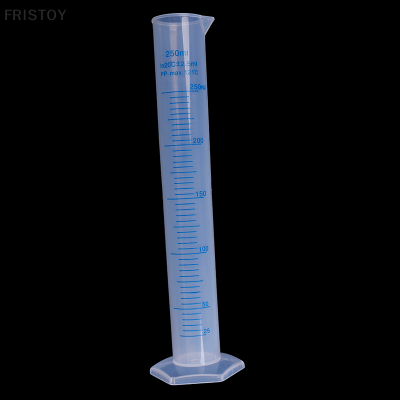 FRISTOY กระบอกวัดขนาด250มล.BLUE Scale Acid และ alkaline resistant measurement cylinder