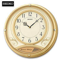 Velashop นาฬิกาแขวนผนัง SEIKO ตีเพลง Dual chimes สีทอง รุ่น QXD213G, QXD213 ประกันศูนย์ 1 ปี