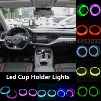 Led Cup Holder Lights For Haval H6 H2 H3 H9 M6 F7 F7X Jolion 2020 Decorative Lamps 7 Colors Mat Coaster Bulbs  LEDs HIDs