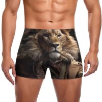 Lion Swimming Trunks Personify  Hunting Animal Training Trending Swim Shorts Durable Plus Size Men Swimsuit Swimwear