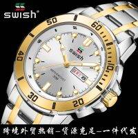 Curiosity watch luminous double calendar waterproof business simple quartz watch mens watch 【QYUE】