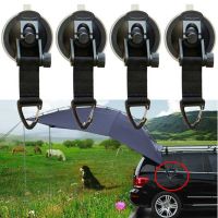 【cw】2468Pcs Suction Cup Anchor Securing Hook Tie Down,Camping Tarp As Car Side Awning, Pool Tarps Tents Securing Hook accessorieshot