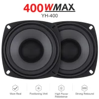 1X5นิ้ว400W 2ทางรถยนต์ HiFi สายลำโพงประตูยานยนต์เสียงเพลงสเตอริโอแบบเต็มช่วงลำโพงความถี่