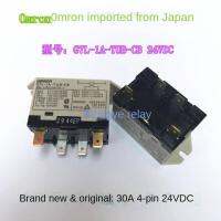 Omron/Omron G7L-1A-TUB-CB 24VDC นำเข้าและผลิตในญี่ปุ่น G7L-1A-T 4-Pin