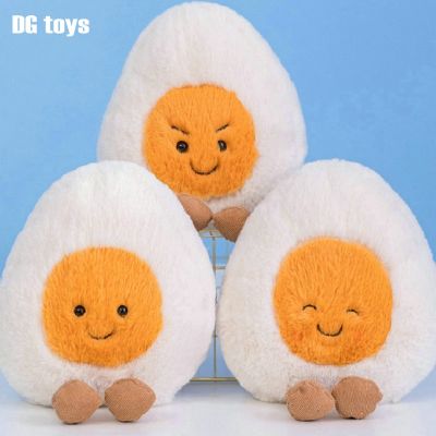 【YF】㍿∈✱  Fluffy Super Soft Boiled Egg Cuddly Plushies Stuffed Food Different Emotions Baby Appease toys Kids