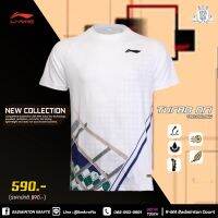 เสื้อแบดมินตัน Li-ning Tournament T-shirt (ATS641-1)