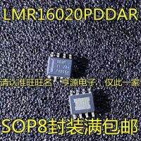 1-10ชิ้น Lmr16020 Lmr16020pddar Sb2p Sop-8