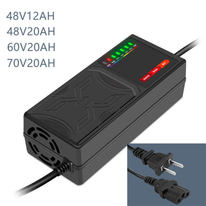 Ebike Charger 48v20ah Intelligent Ebike Charger Brand Condition chargers Lazada PH