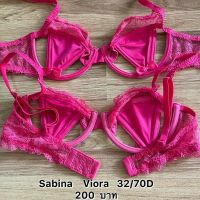 เสื้อชั้นใน เสื้อในผู้หญิง ชุดชั้นในหญิง เสื้อในไร้โครง Sabina. 32/70Dของแท้100 สินค้าใหม่ จากบริษัท ราคาถูก ชุดชั้นใน ชุดชั้นในสตรี sabina