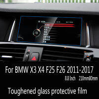 สำหรับ BMW X4 F25 F26 2011-2017 GPS นำทางฟิล์มหน้าจอ LCD กระจกฟิล์มป้องกันป้องกันรอยขีดข่วนภายในรถยนต์