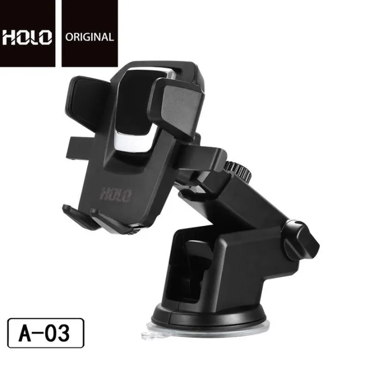 holo-car-phone-holder-a-03-ที่ยึดโทรศัพท์มือถือในรถยนต์-ที่ตั้งมือถือในรถ-แท่นจับมือถือในรถ-แบบติดดูดกระจก-หรือ-บนคอนโซลรถ-แท้100