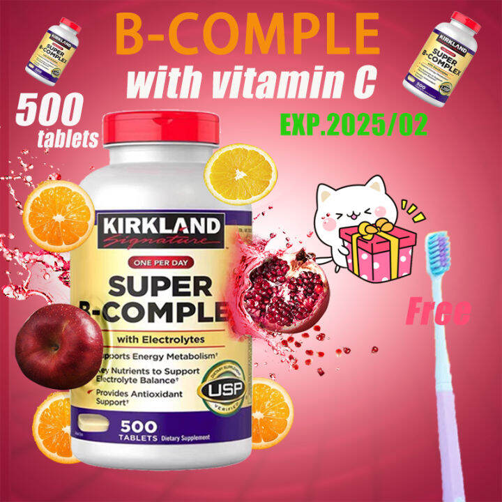 Kirkland Vitamin B Super B-Complex 500 Tablets | Lazada.co.th