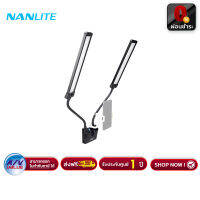 Nanlite Mira 26B LED Beauty Light, 26W, Bi-color 2700K-6500K ไฟสตูดิโอ - ผ่อนชำระ 0% By AV Value