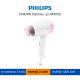 PHILIPS ไดร์เป่าผม  รุ่น HP8120