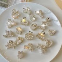 【cw】 Rhinestone Hair Claw Crab Clip Small Hairpins Crabs Accessories 【hot】 !