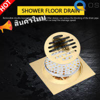 【ราคาถูกคุณภาพดี】Household Anti Odor Shower Floor Drain Bathroom Water Drainer Hardware Access