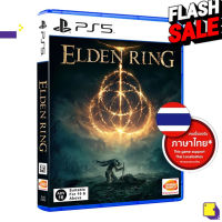 [+..••] พร้อมส่ง | PS5 ELDEN RING (รองรับภาษาไทย) (เกม PS5™ ) #เกม #แผ่นเกม  #แผ่นเกมคอม #แผ่นเกม PS  #ตลับเกม #xbox