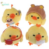 ตุ๊กตานุ่มพวงกุญแจของขวัญสำหรับเด็กน่ารัก XSUIMI จี้ตุ๊กตา Boneka Mainan ไก่น้อย