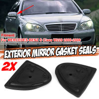 2xประตูด้านข้างรถWingฐานกระจกปะเก็นสำหรับBenz W220 S350 S430 S500 2000-2006 2208110198กระจกมองหลังฐานกระจกปะเก็นอุปกรณ์เสริมรถยนต์