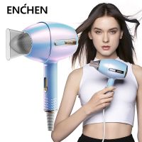 ?ENCHEN Air บวกประจุลบเครื่องเป่าผม1200W 220V ใช้งานได้สองแบบ55 ° อุณหภูมิคงที่ป้องกันความปลอดภัยด้วยคลื่นแม่เหล็กไฟฟ้าต่ำ